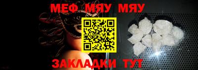бошки Ипатово