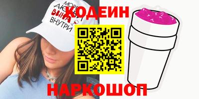 тгк Ирбит