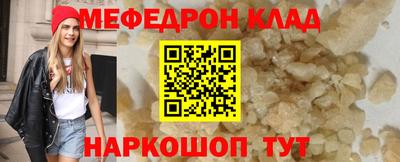 тгк Ирбит