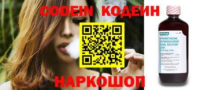тгк Ирбит