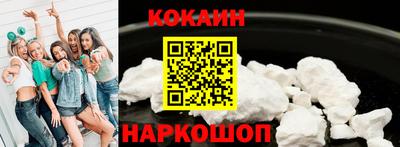 тгк Ирбит