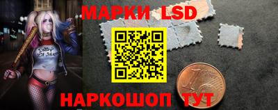тгк Ирбит