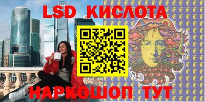 тгк Ирбит