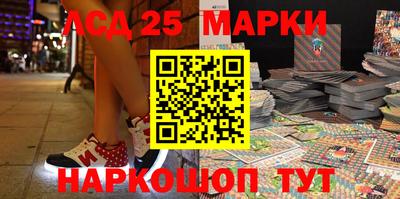 кокаин VHQ Изобильный