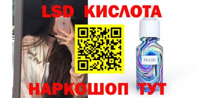 кокаин VHQ Изобильный