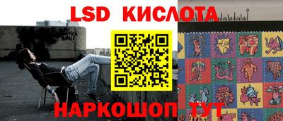 бошки Ипатово