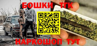 кокаин VHQ Изобильный