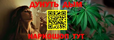 кокаин VHQ Изобильный