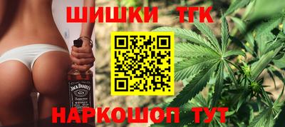 тгк Ирбит