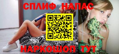 кокаин VHQ Изобильный
