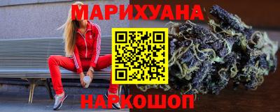 тгк Ирбит