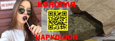 тгк Ирбит
