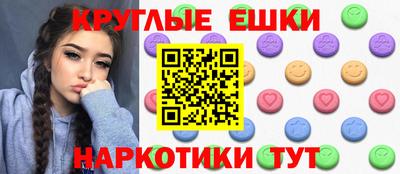 кокаин VHQ Изобильный