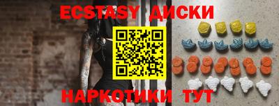 кокаин VHQ Изобильный