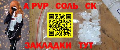 тгк Ирбит