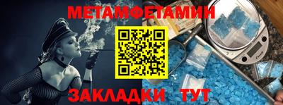 тгк Ирбит