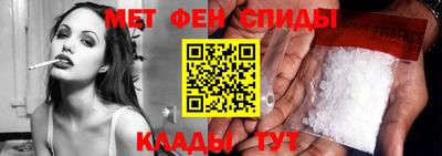 тгк Ирбит