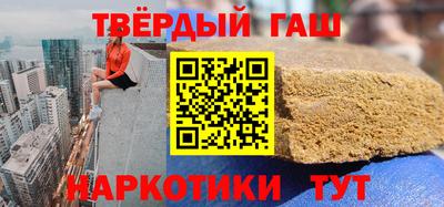 тгк Ирбит