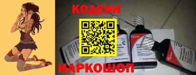 кокаин VHQ Изобильный