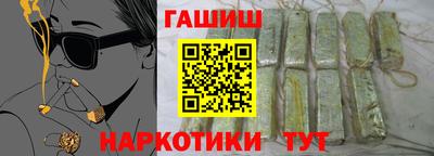 тгк Ирбит
