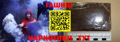 кокаин VHQ Изобильный