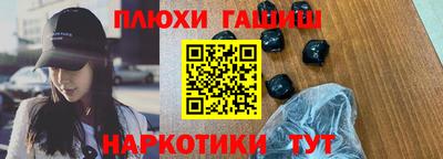 кокаин VHQ Изобильный