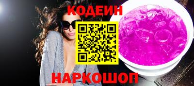 тгк Ирбит