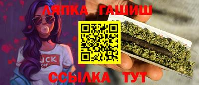 кокаин VHQ Изобильный