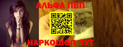 кокаин VHQ Изобильный