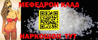 кокаин VHQ Изобильный