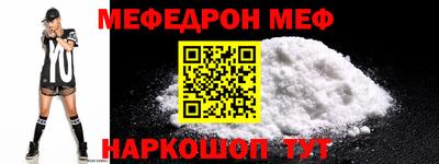 тгк Ирбит